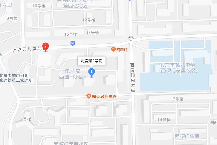 北濱河路2號院