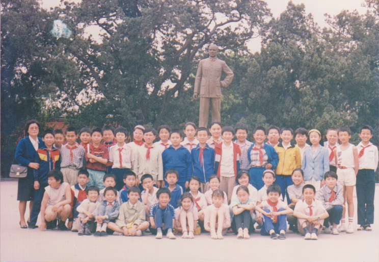 1990後當時五年級三班學生在中山公園的合影