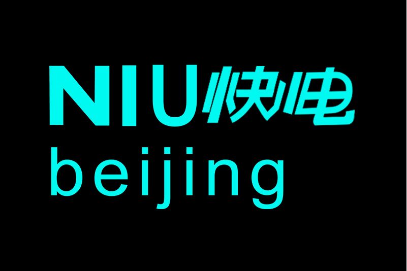 北京快電雲電力工程設計有限公司