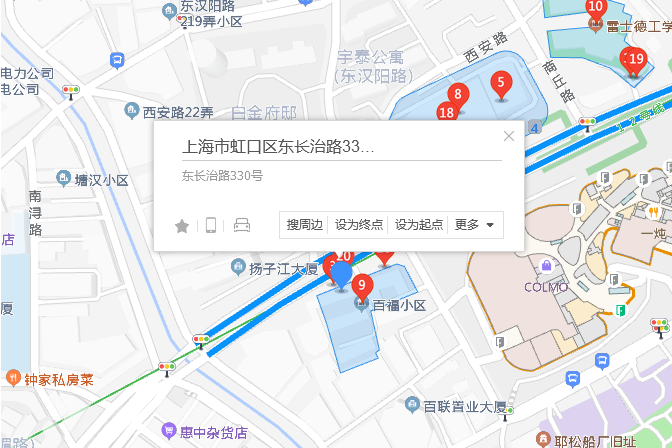 東長治路330號