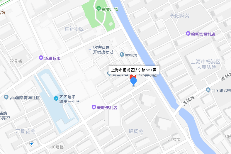 濟寧路521弄