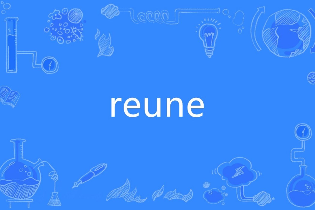 reune