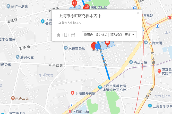 烏魯木齊中路309弄