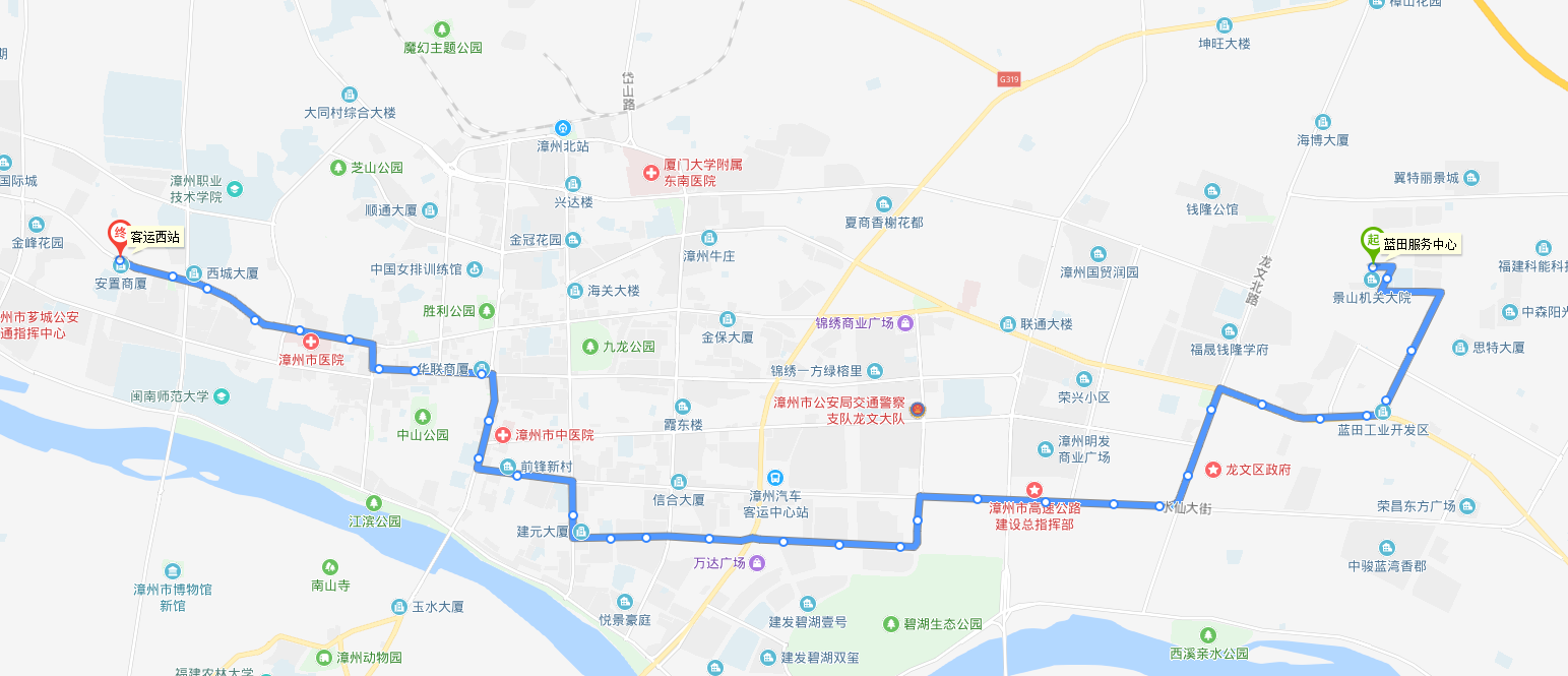 漳州公交B8路