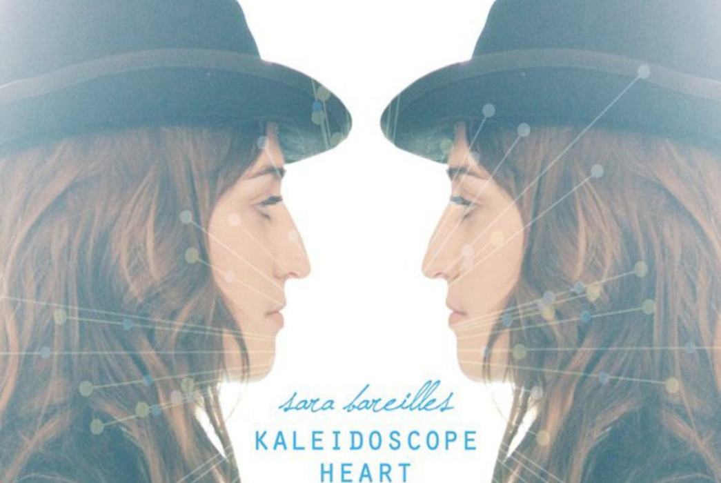 Kaleidoscope Heart