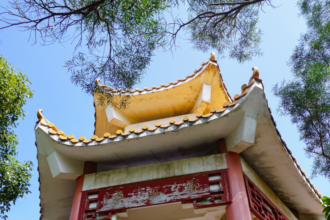 大鵬鑼鼓山郊野公園