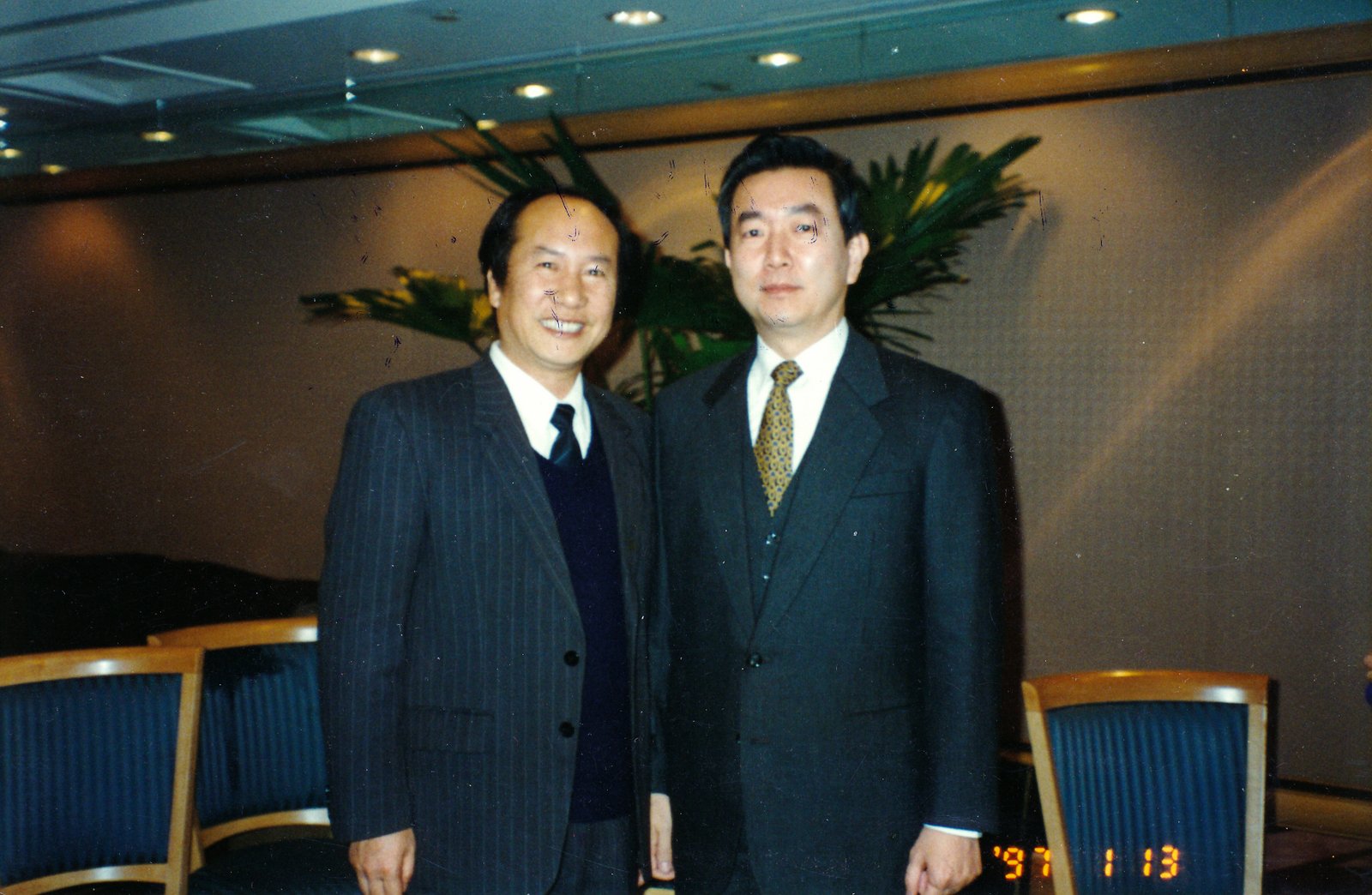 與焦仁和先生合影（1997年赴台灣講學）