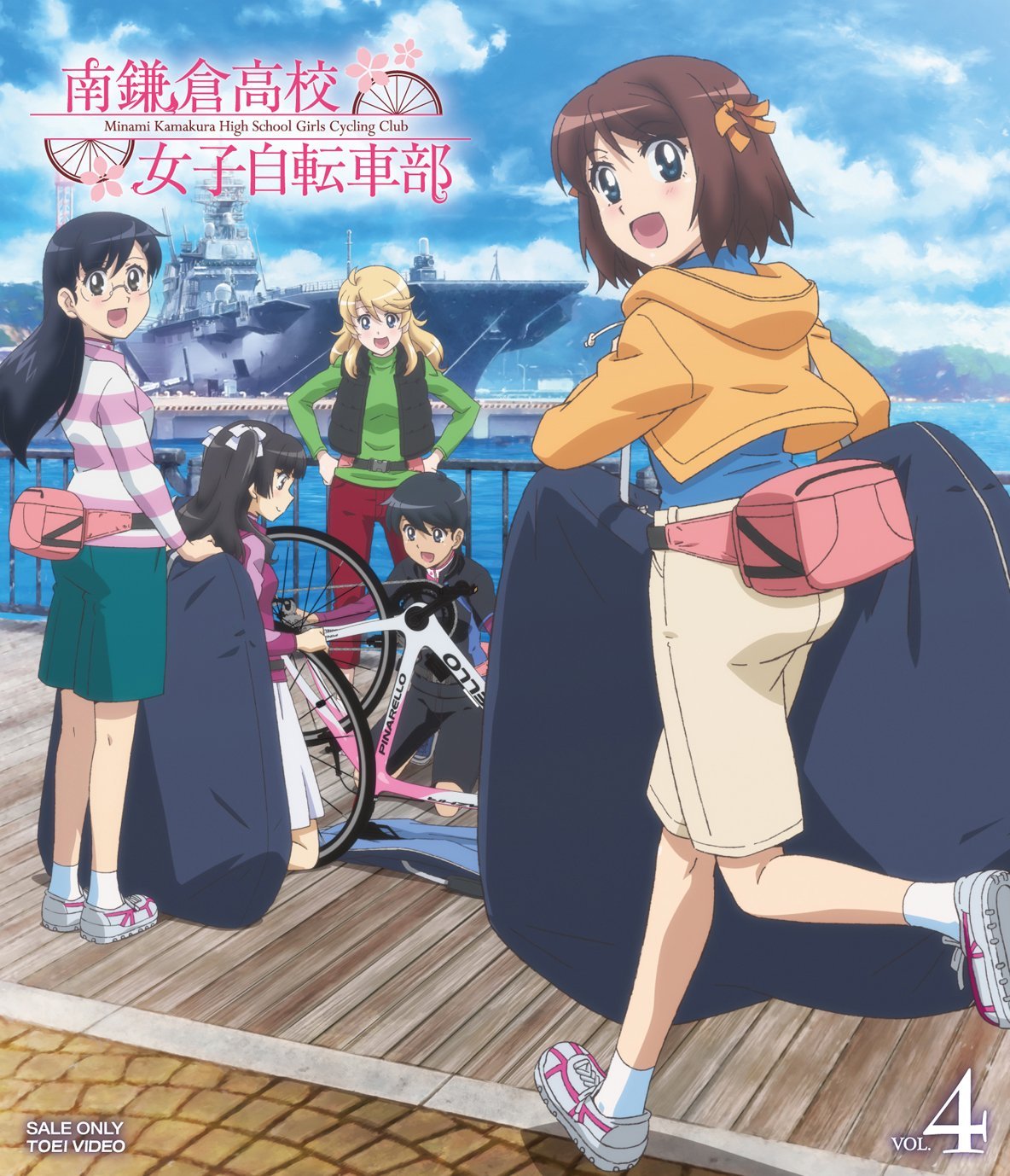 南鎌倉高中女子腳踏車社(J.C.STAFF,A.C.G.T共同製作的電視動畫作品)