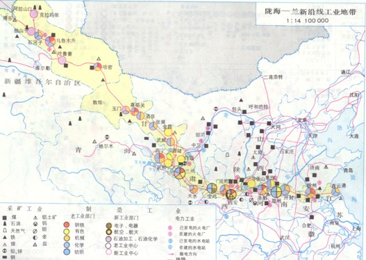 內地-沿海工業帶