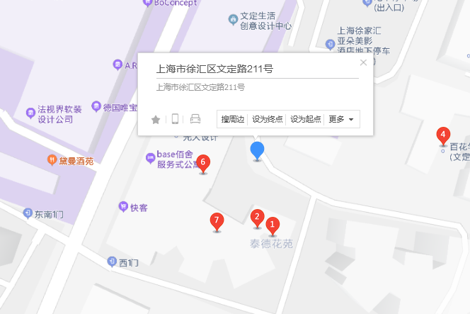 文定路211號