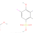 7-碘-8-羥基喹啉-5-磺酸