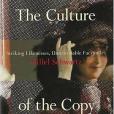 The Culture of the Copy(1996年Zone Books出版的圖書)