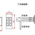 攝像槍防雷器