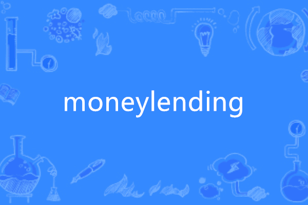 moneylending