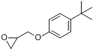 4-叔丁基苯基縮水甘油醚