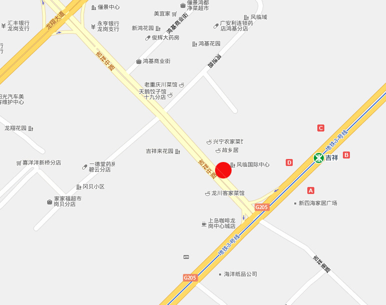 深圳市啟點時代科技有限公司