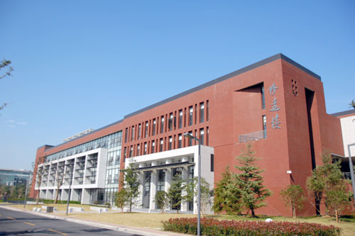 國際學院（蘇州研究院）