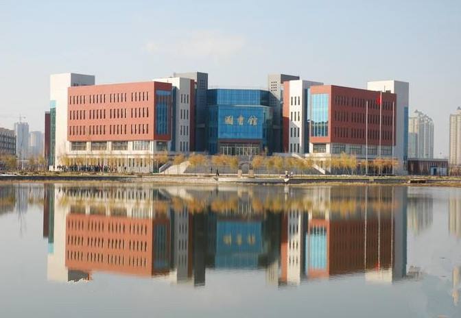 瀋陽城市建設學院