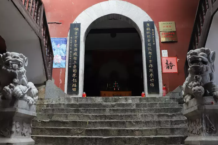 博野縣大營村護國寺