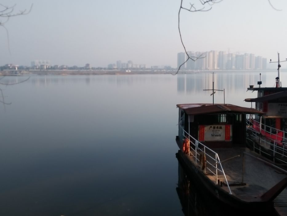 泰和沿溪綜合貨運碼頭