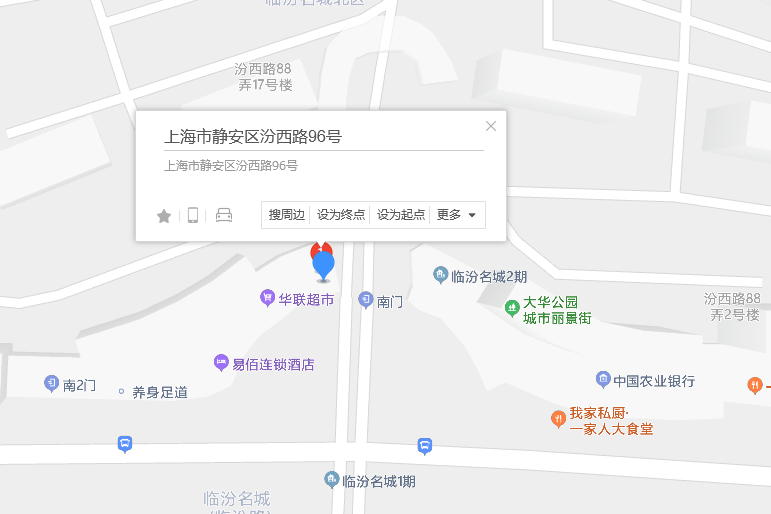 汾西路96號