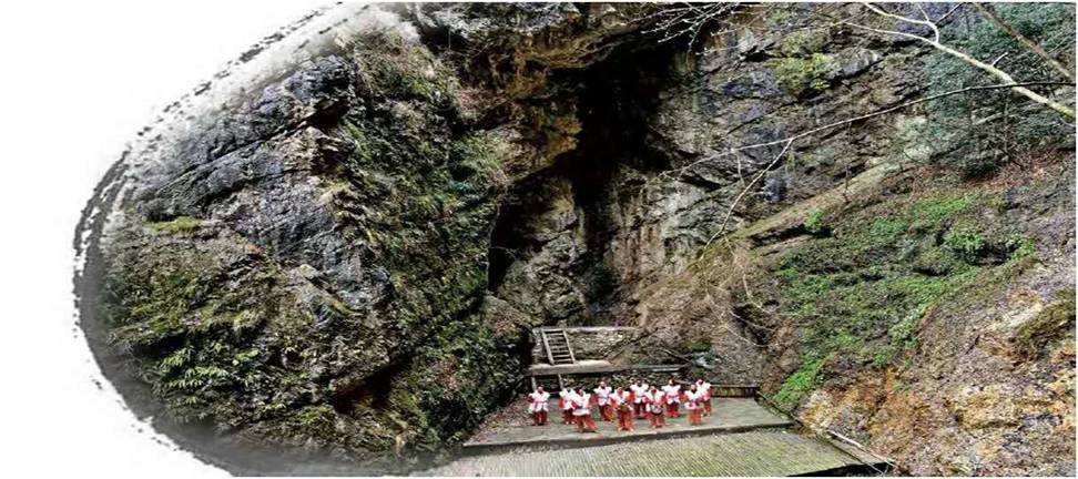 神農峽岩屋溝風景區