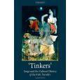 Tinkers