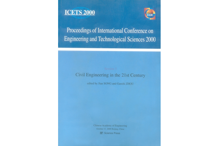 Proceedings of International Conference on Engineering and Technological Sciences 2000. Session 5