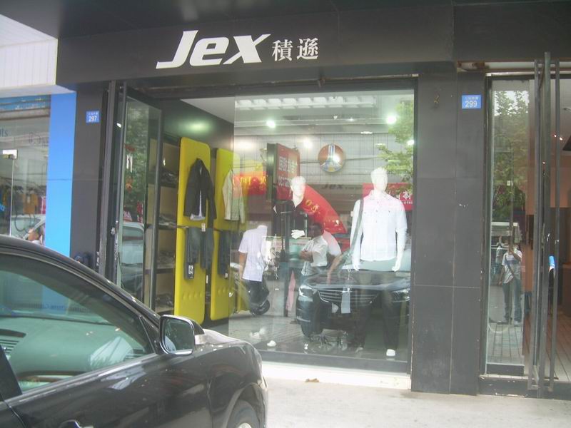 jex