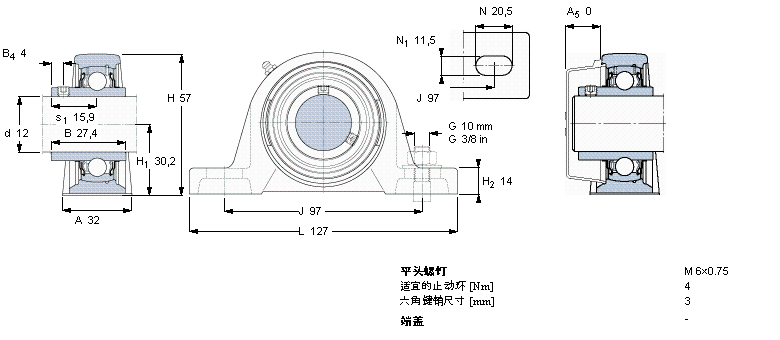 SKF SY12TF軸承