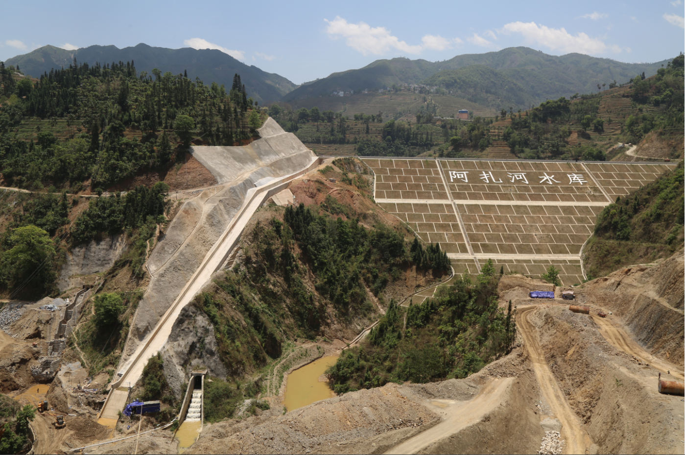 雲南省紅河州水利水電勘察設計研究院