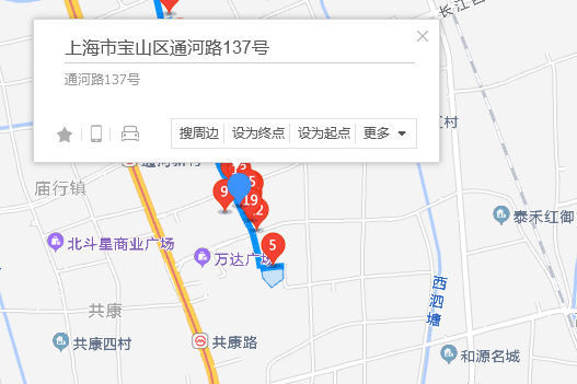 通河路137號