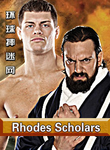 Rhodes Scholars