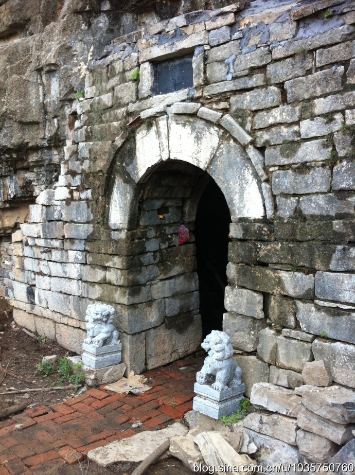 子房洞(青州市王墳鎮西股村百草村)