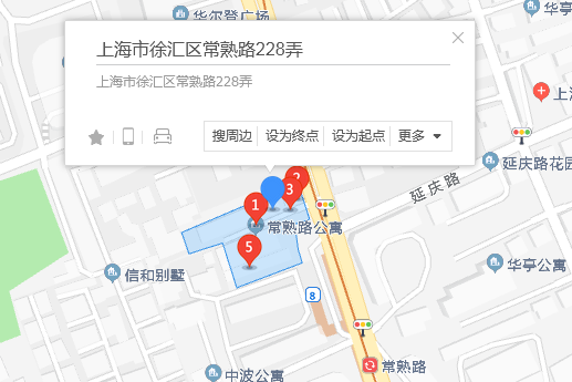 常熟路228弄