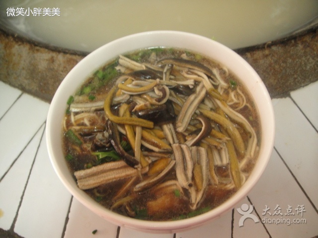 肉絲麵