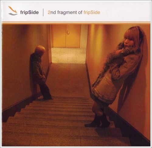 fripSide