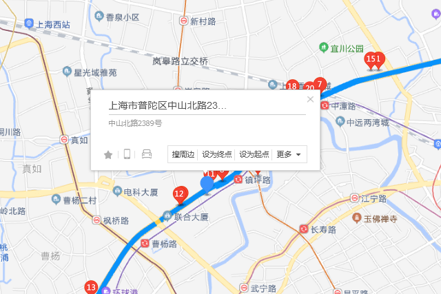 中山北路2389號