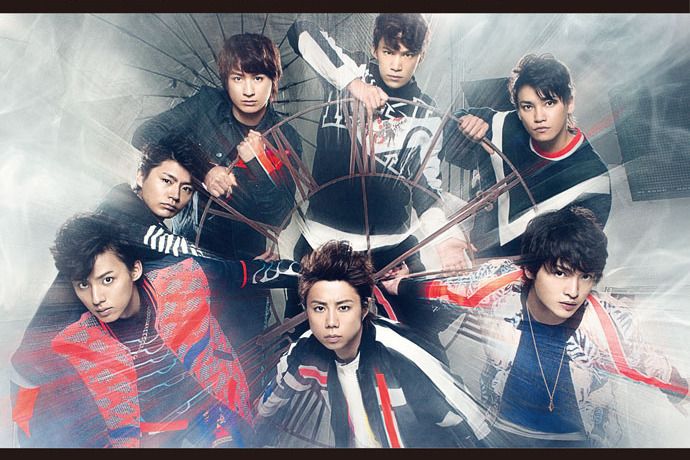 KIS-MY-WORLD