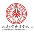 北京大學物理學院(北大物理學院)