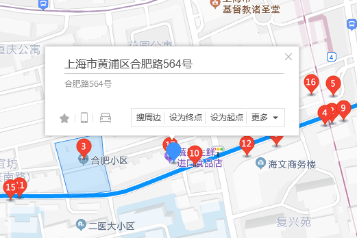 合肥路564號