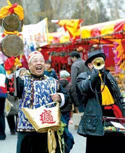 長沙民間廟會