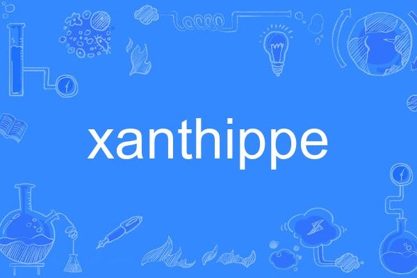 xanthippe