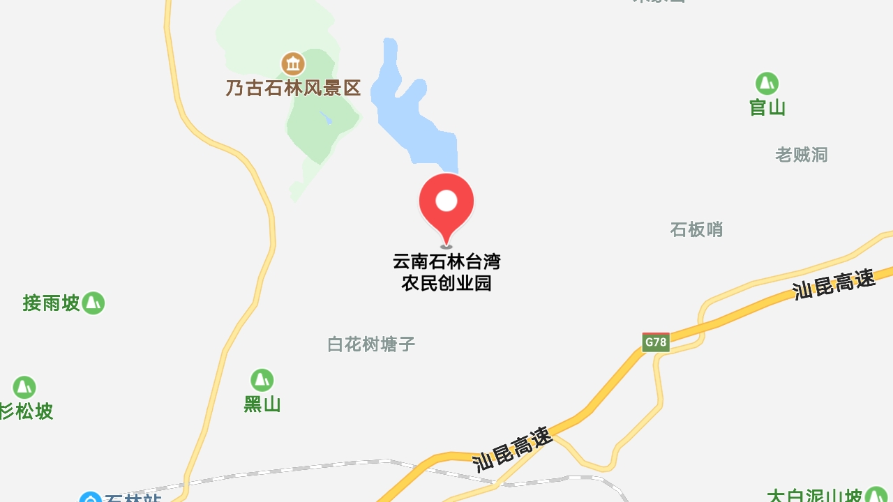 地圖信息