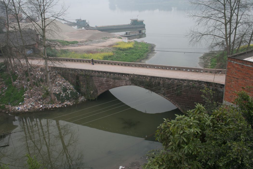 沙溪大橋(自貢市境內橋樑)