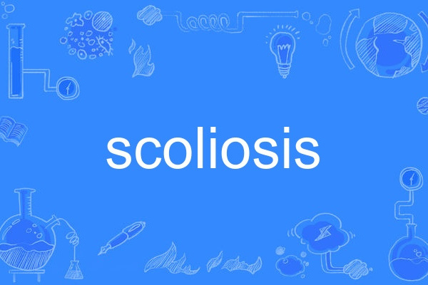 scoliosis