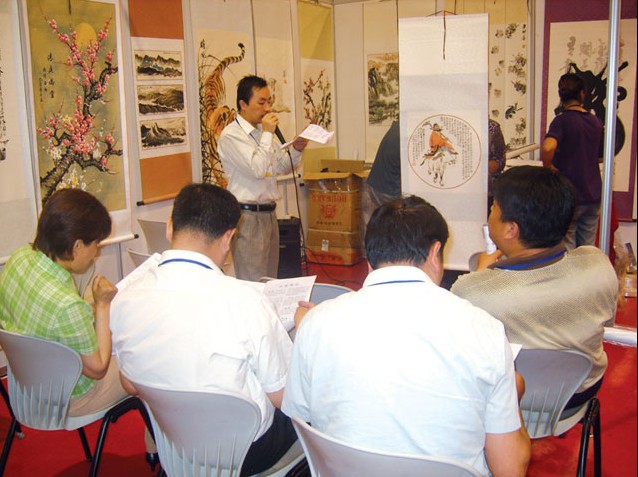 2011青島工藝品展