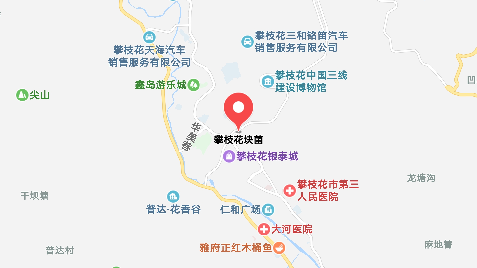 地圖信息