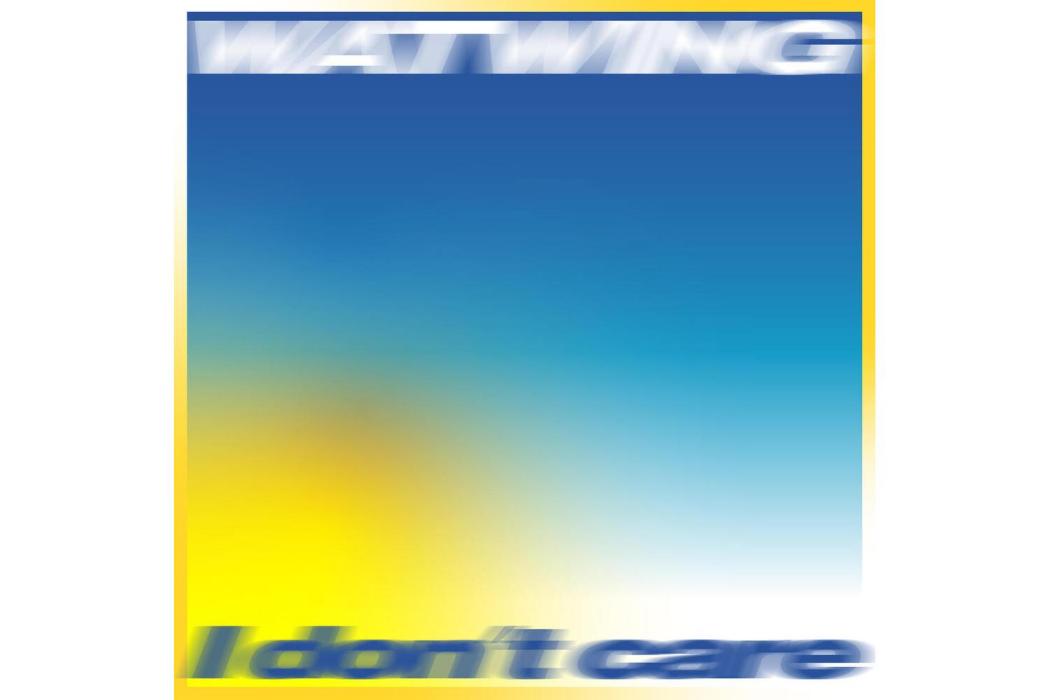 I don\x27t care(2023年WATWING演唱的歌曲)