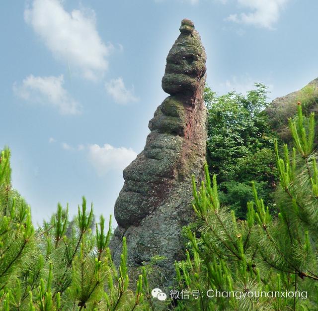 南雄觀音山